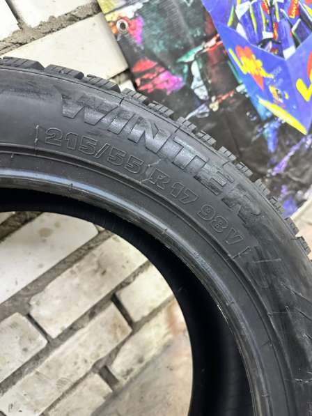 Зимнее колесо tigar в Одинцово