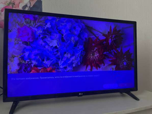Телевизор LG 32LF510U