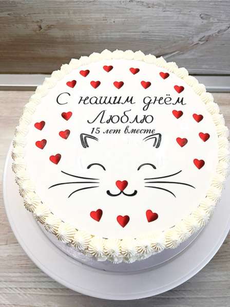 Торты на заказ в Челябинске фото 7