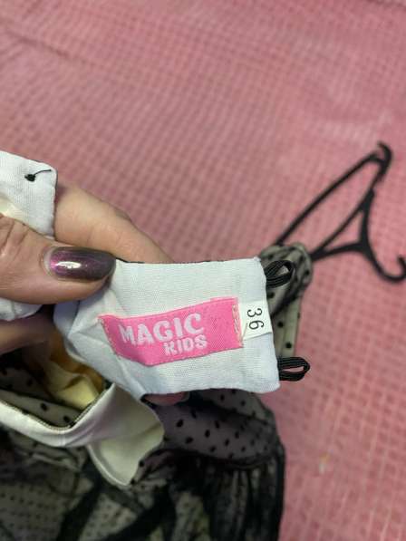 Платье в Волгограде