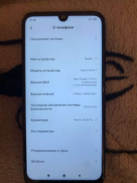 Redmi note 11 в Костроме фото 3