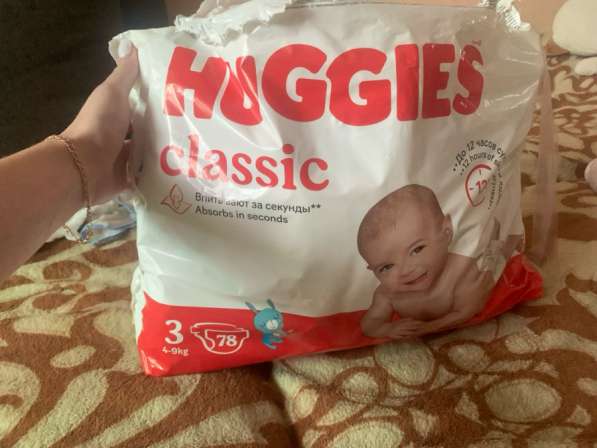 Подгузники Huggies 3 размер