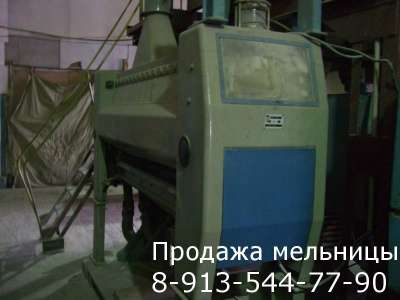 Купить мукомольное производство в Красноярске