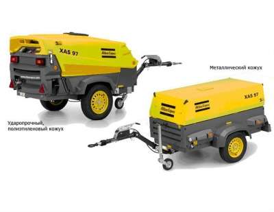 Дизельный компрессор Atlas Copco XAS 97 Atlas Copco XAS 97