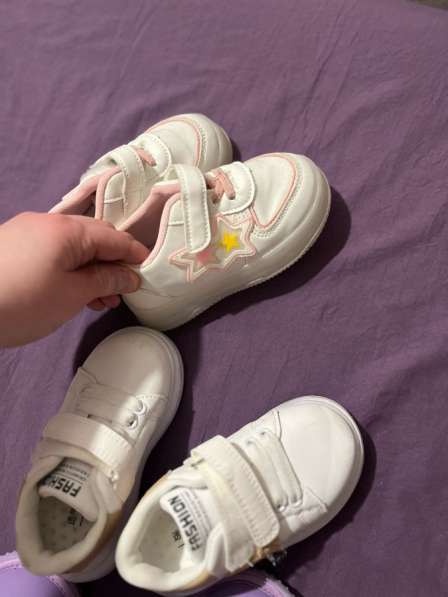 Отдам детскую обувь в Бийске