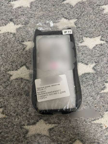 Чехол на айфон 11