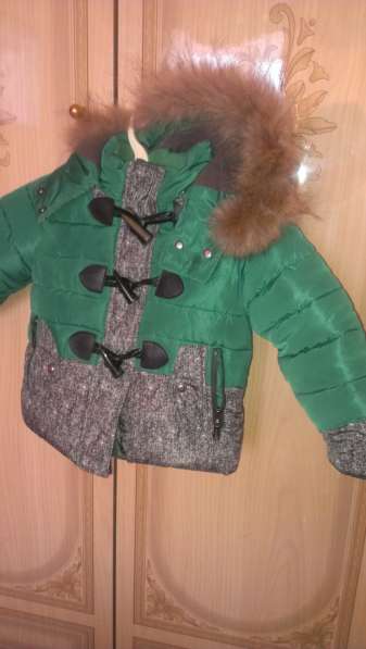 Куртка детская (зима) в Гусь Хрустальном