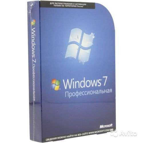 Ключи Microsoft Windows 7 Pro, Ultimate 32/64 бит