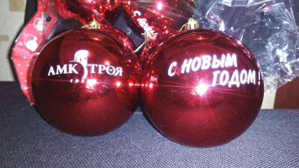 Елочные шары с логотипом, печать на новогодних шарах в Краснодаре фото 6