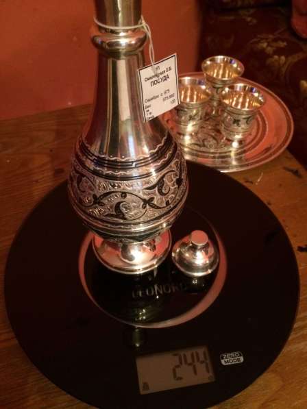 Подарочный серебряный набор для водки в Москве