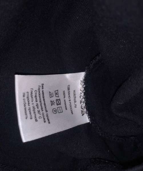 Футболка Волчок в Москве