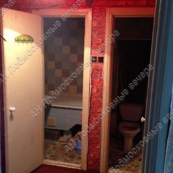 Продам однокомнатную квартиру в Москва.Жилая площадь 36,30 кв.м.Дом кирпичный.Есть Балкон. в Москве фото 6