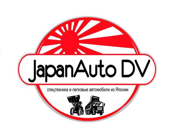 Автомобили из Японии в Владивостоке фото 9
