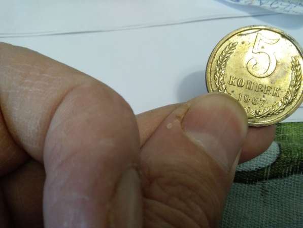 Редчайшие монеты в Москве