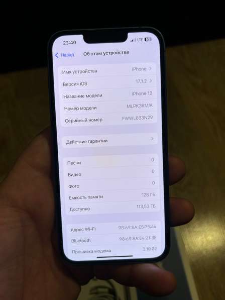 IPhone13 128gb в Санкт-Петербурге фото 3