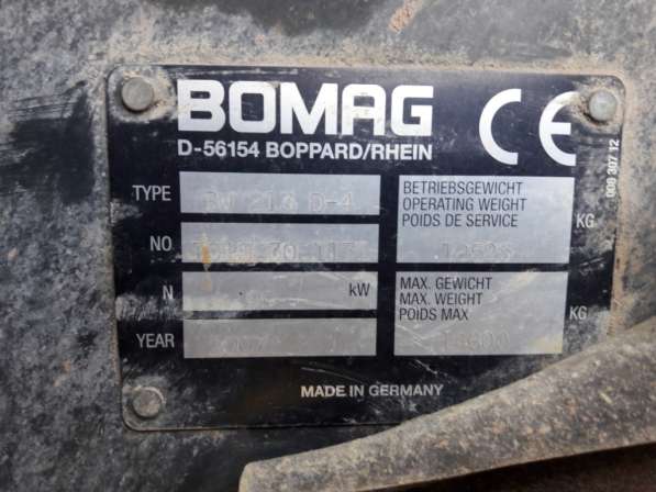 Продам каток грунтовый Bomag(Бомаг) BW 213 в Екатеринбурге фото 13