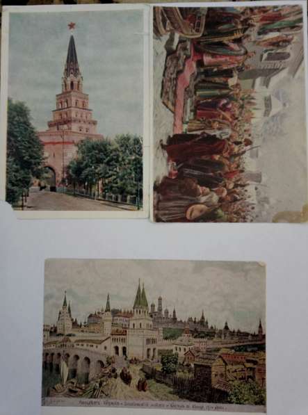 Старые почтовые открытки в Москве фото 12