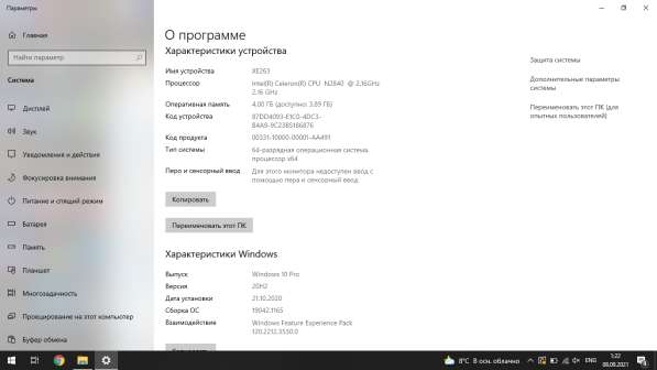Продам ноутбук в фото 5
