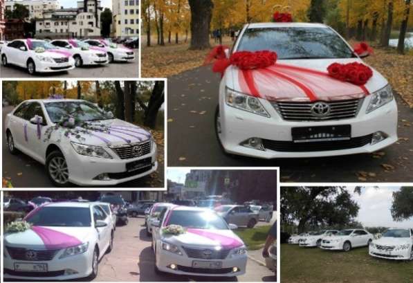 Такси VIP-Комфорт TOYOTA CAMRY Самара - Тольятти в Самаре фото 30