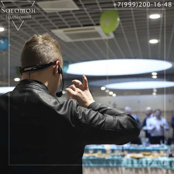 Фокусник-иллюзионист на ваше мероприятие в Санкт-Петербурге фото 20