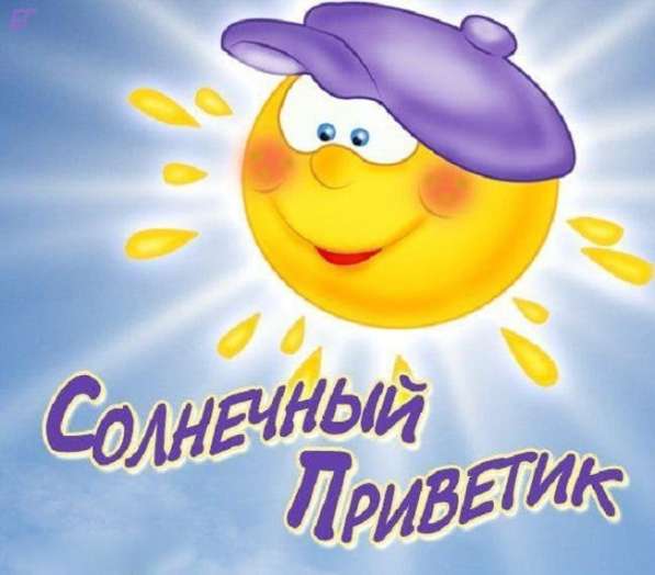 Курсы продавцов. Дистантно в Симферополе фото 3