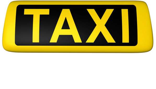 Заказать такси в аэропорт недорого Актау в фото 11