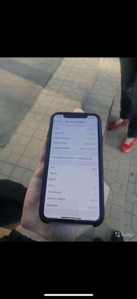 Iphone X 64GB