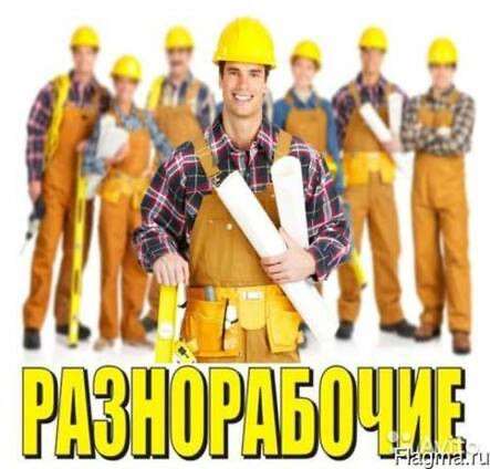 Предоставляю услуги грузчиков/разнорабочих в Челябинске фото 4