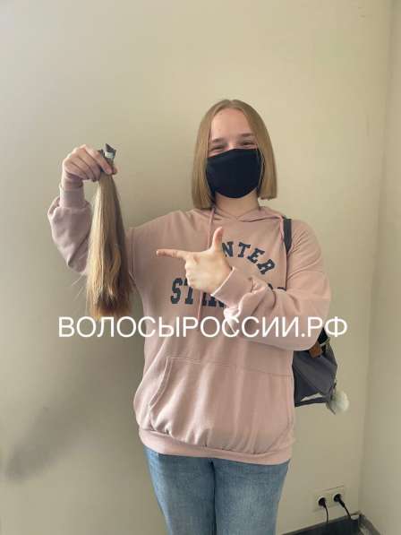 Купим ваши волосы очень дорого в БАРНАУЛЕ в Барнауле фото 6