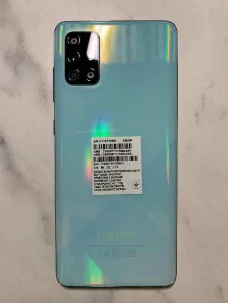 Телефон SAMSUNG A71 128gb