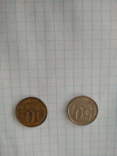 Продам монеты СССР в Иркутске фото 14