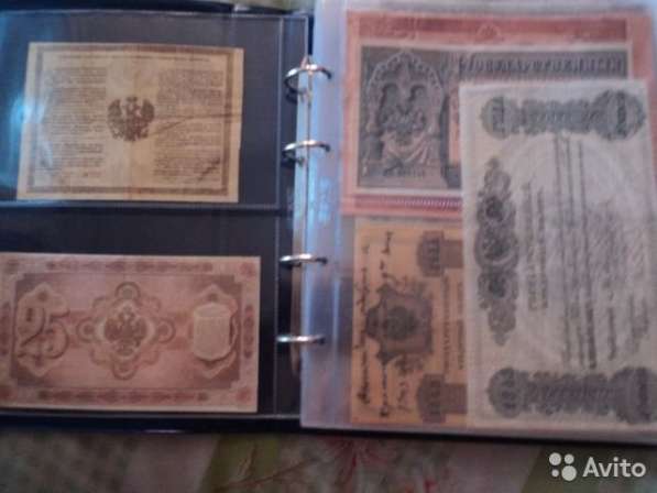 Продам монеты и банкноты в Белово фото 10
