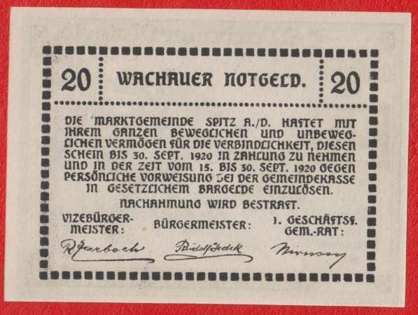 Австрия Шпиц нотгельд 20 геллеров 1920 г. выпуск 4 в Орле