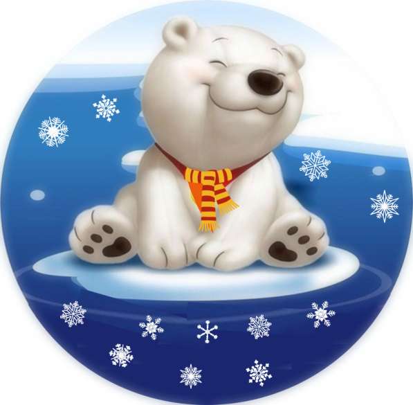 Елка для малышей в детском клубе Самара