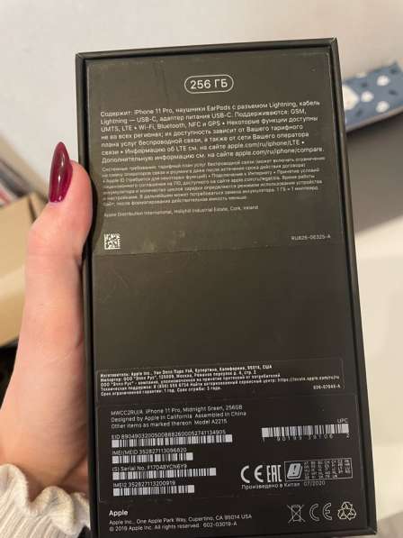 IPhone 11 pro 256гб в Самаре