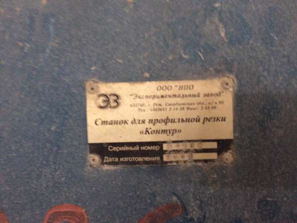 Станок канатный « Контур» в Кемерове фото 3