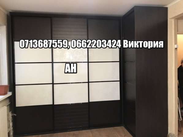 Купить 1-но комнатную квартиру в Донецке в фото 3