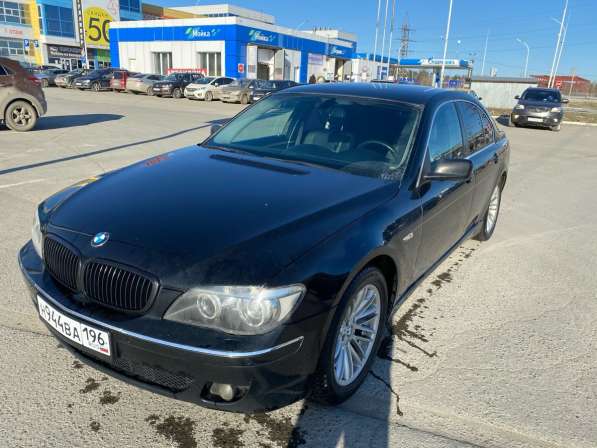 BMW, 7er, продажа в Екатеринбурге
