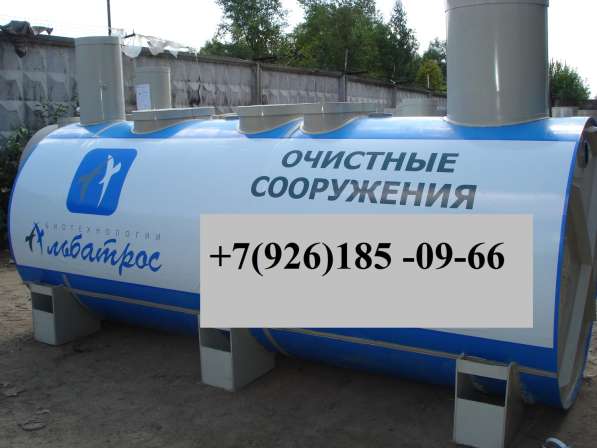 Канализационные очистные сооружения в Санкт-Петербурге фото 6