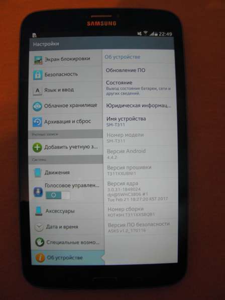 Продам планшет Samsung Galaxy Tab 3 SM-T3111 в Чите фото 3