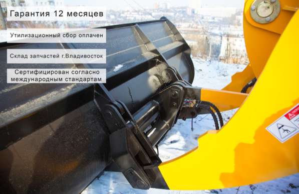 Фронтальный погрузчик Shanlin GR2R(ZL30) в Южно-Сахалинске фото 14