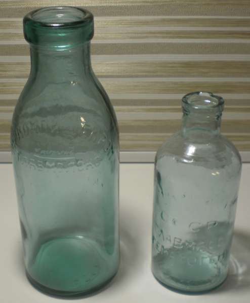 Бутылки Главмолоко и Главмясо Гемотоген