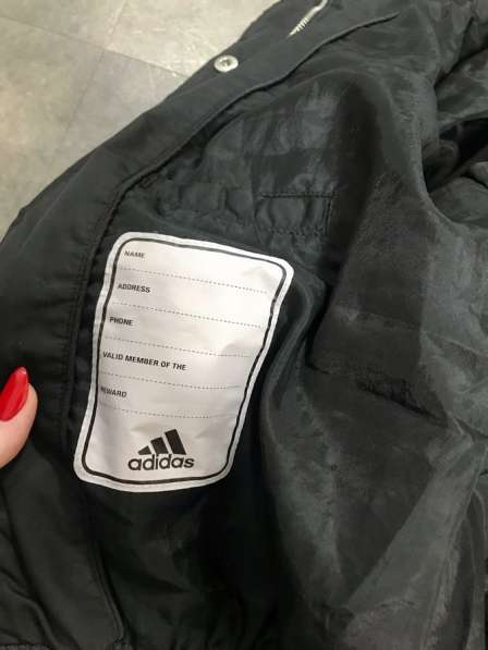 Куртка adidas в Пензе