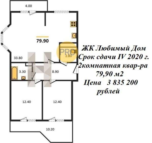 Продажа от Застройщика! Без Комиссии и переплат! в Краснодаре
