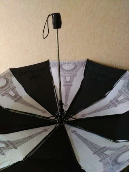 Новый семейный зонт в 