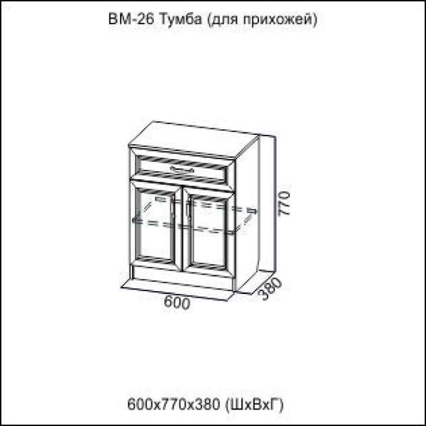 Прихожая Вега тумба ВМ-26 Сосна Карелия