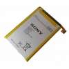 Аккумулятор для Sony C6502/C6503/C6506 Xperia ZL LIS1501ERPC 2330mAh