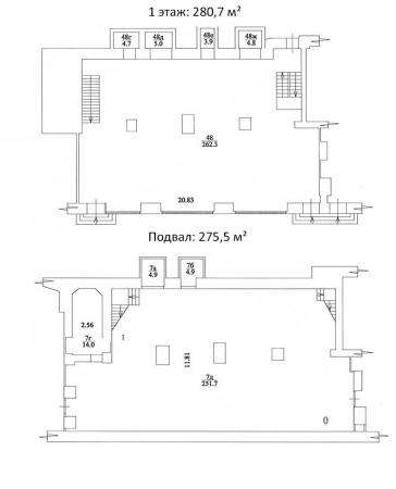 Продажа арендного бизнеса! Арендатор KFC 556.2 м2 в Москве фото 7