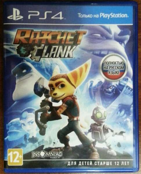 Срочно продам игру на PS4 в фото 3