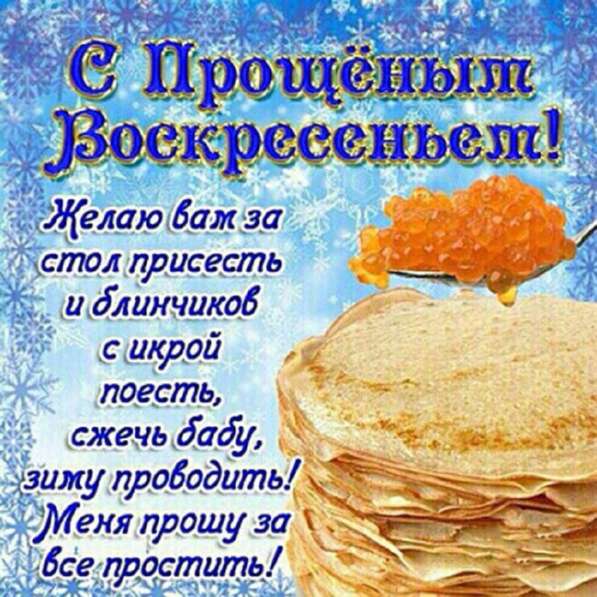 Система отопления в Нижнем Новгороде фото 4